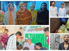 bengal kolkata voter deletion crisis metiabruz sir report