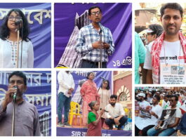 kolkata protests sir voter deletion citizenship fears bengal