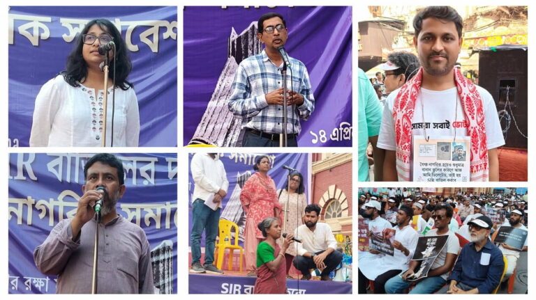 ‘Excluded’ in My Own Land: An IIM Professor Demands Answers on Voter Purge