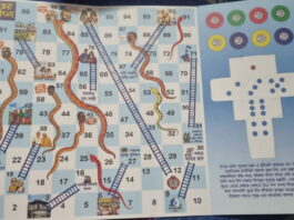 tmc snakes and ladders campaign targets bjp in bengal homes
