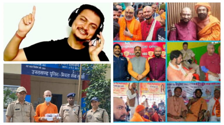 Eight Years, Two Names: The Bangladeshi National Who Fooled India