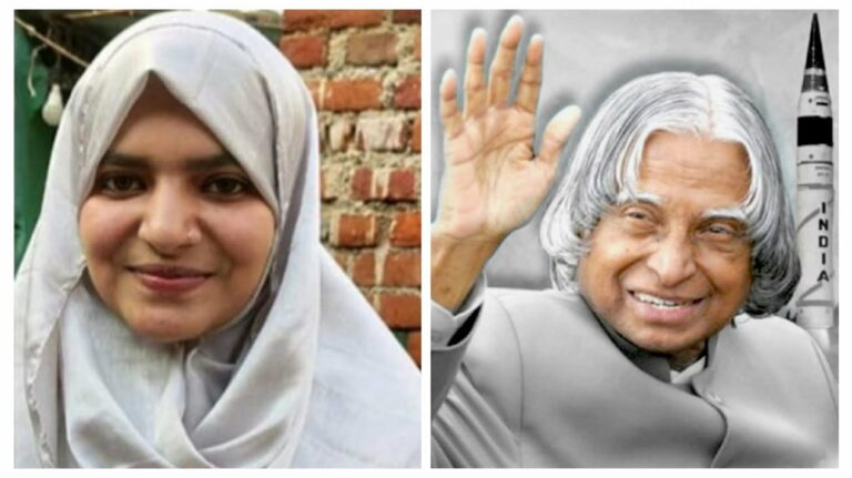 From a Colliery Hut to a Science Topper: Rashida Naaz is Living the Kalam Dream