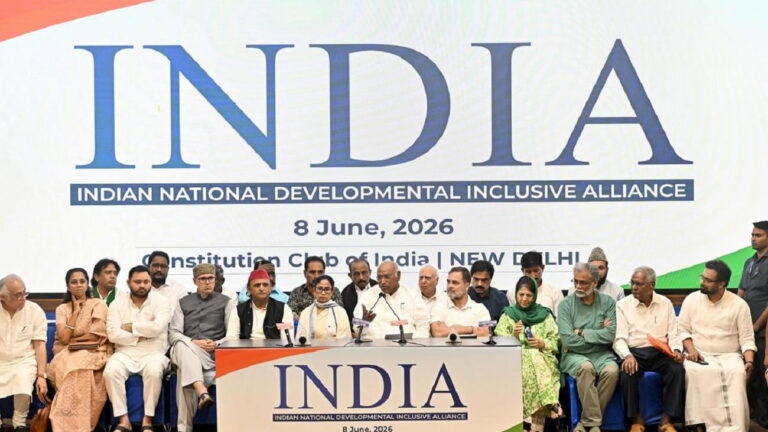 The Future of INDIA Depends on Unity, Humility and Struggle