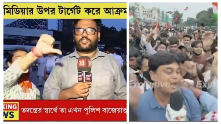 “You Asked the Wrong Questions”: Why Activists Say ‘Godi Media’ Became Part of the Story at Kolkata Protest
