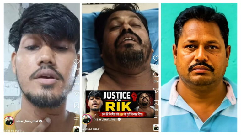 Bengal: CJP Member’s Father Murdered in Attack, Son Alleges BJP Link to School Video
