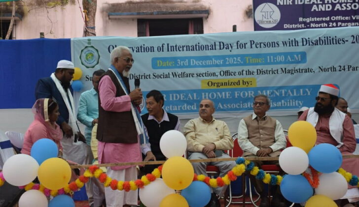 remembering kazi mohammed sherif social justice NAPM BASE disable
