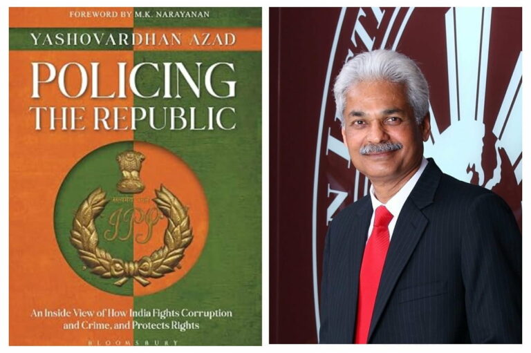 Policing the Republic: Rethinking Power, Policing and Democracy