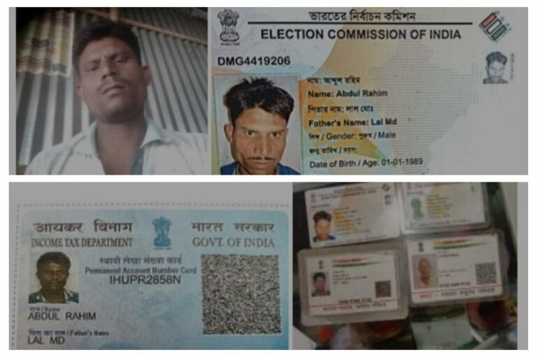 Taken From Home, Heard From Bangladesh: Bengal Man’s Family Seeks Answers
