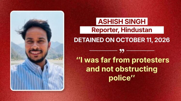 delhi police assaults on journalists covering anti-sir protests Ashish Singh