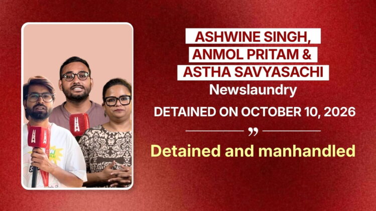 delhi police assaults on journalists covering anti-sir protests