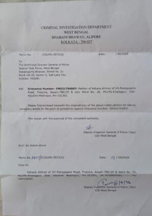 faizan ahmed iit kharagpur death case no arrests kgp rehana ahmed homicide suicide CMO letter
