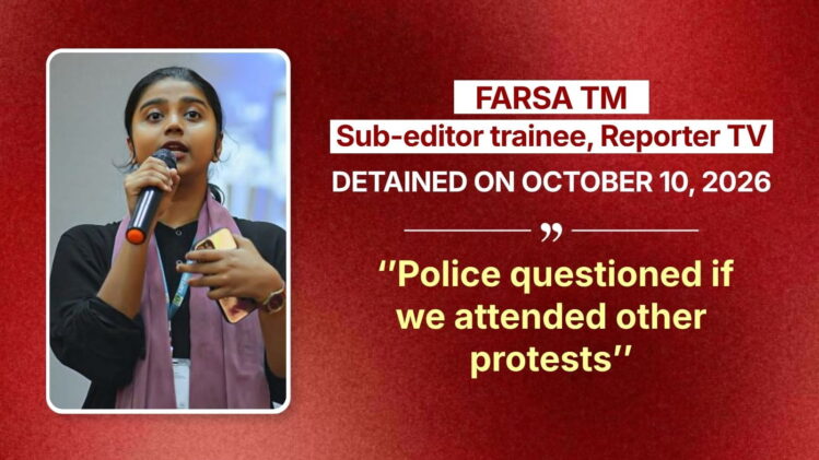 delhi police assaults on journalists covering anti-sir protests Farsa