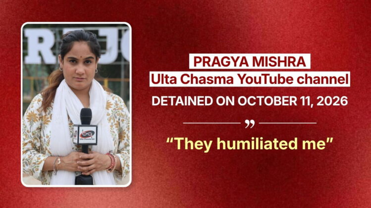 delhi police assaults on journalists covering anti-sir protests pragya Mishra