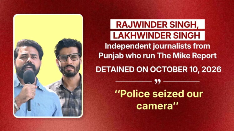 delhi police assaults on journalists covering anti-sir protests Rajwinder Lakhwinder