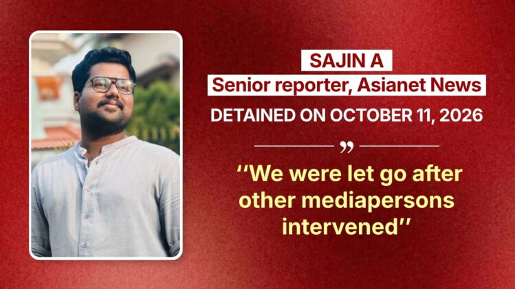 delhi police assaults on journalists covering anti-sir protests Sajin A