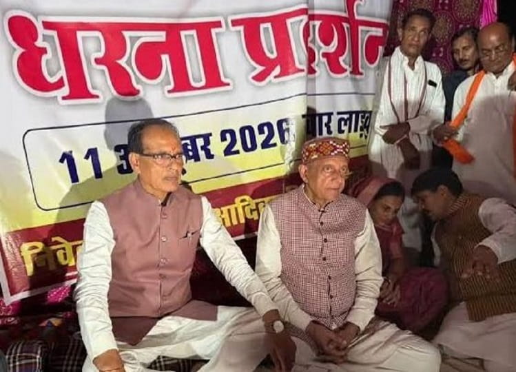 Shivraj Singh Chouhan’s Aggression: Is There More to His Tribal Protest Than Meets the Eye?