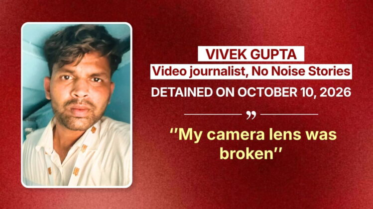 delhi police assaults on journalists covering anti-sir protests vivek gupta