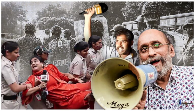 The Camera Is Now a Crime? Delhi Police Crack Down on Journalists Covering Protests